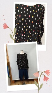 20250708_170850-COLLAGE